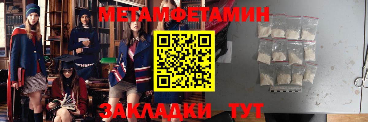 АМФ 98% Урус-Мартан