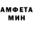 Меф мяу мяу VHQ Erica Beth
