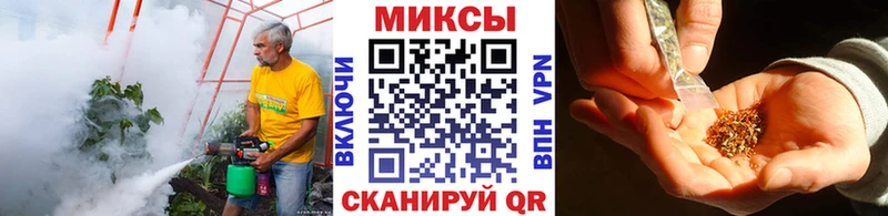 OMG маркетплейс  Урус-Мартан  БУТИРАТ оксибутират 