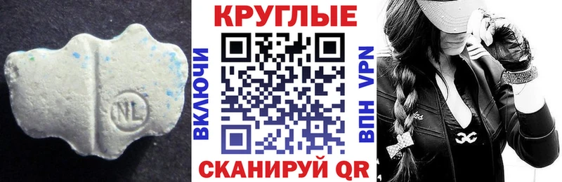 Экстази Cube  hydra маркетплейс  Урус-Мартан 