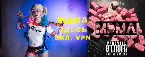 хмурый Нижневартовск