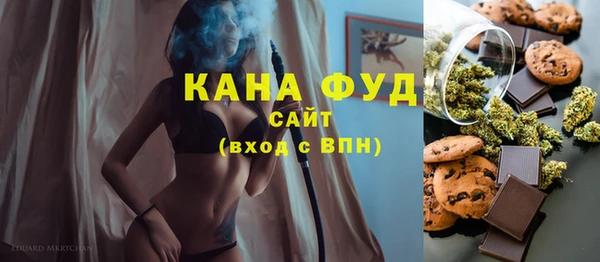 мефедрон VHQ Липки