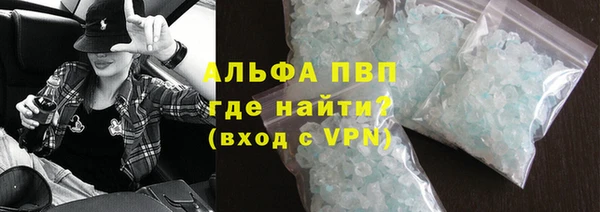 ПСИЛОЦИБИНОВЫЕ ГРИБЫ Лиски