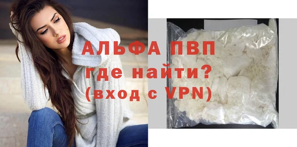 МДПВ Лихославль