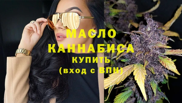 хмурый Нижневартовск