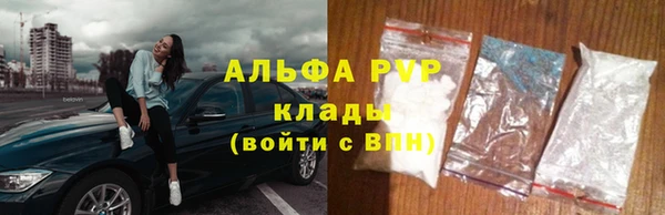 МДПВ Лихославль