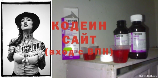 МДПВ Лихославль