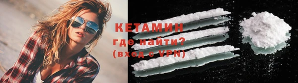 МДПВ Лихославль
