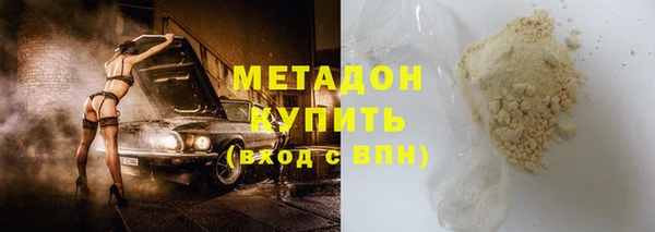 МДПВ Лихославль