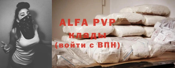 МДПВ Лихославль