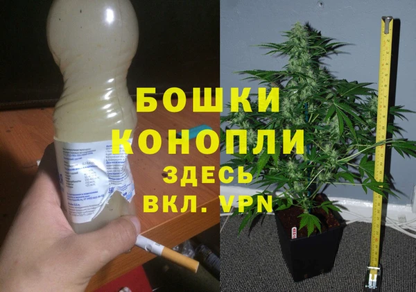 хмурый Нижневартовск