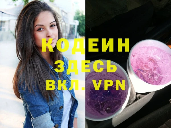 МДПВ Лихославль