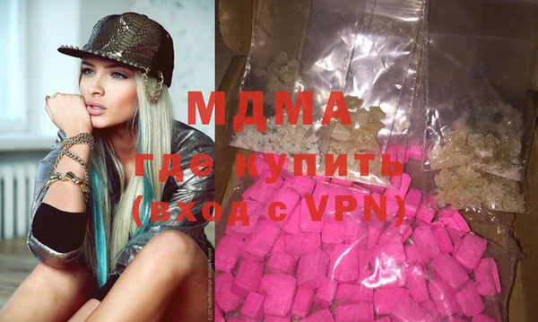 МДПВ Лихославль
