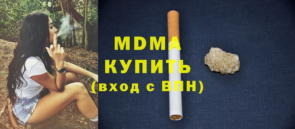 МДПВ Лихославль