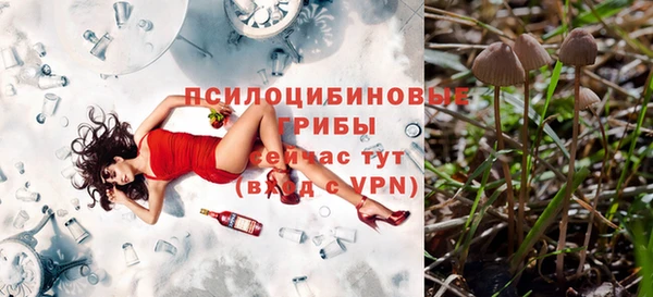 мефедрон VHQ Липки