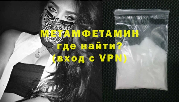 МДПВ Лихославль