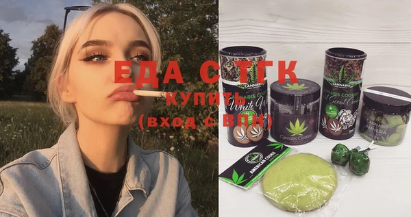 ПСИЛОЦИБИНОВЫЕ ГРИБЫ Лиски