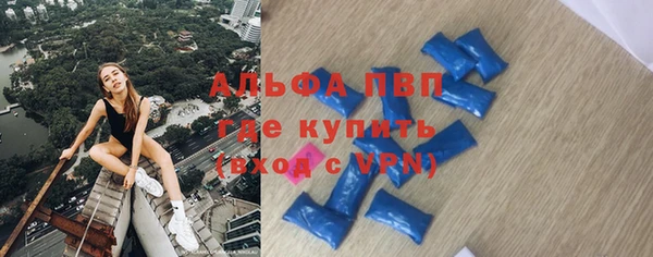 ПСИЛОЦИБИНОВЫЕ ГРИБЫ Лиски