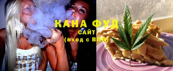 ПСИЛОЦИБИНОВЫЕ ГРИБЫ Лиски
