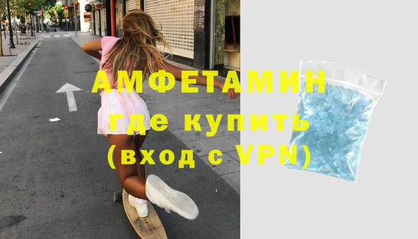 марки lsd Кострома
