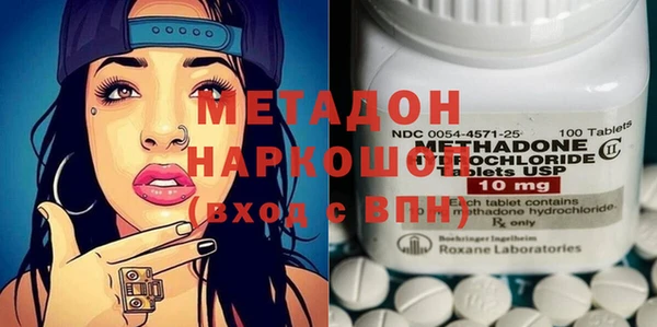 ПСИЛОЦИБИНОВЫЕ ГРИБЫ Лиски