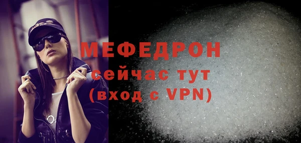 МДПВ Лихославль