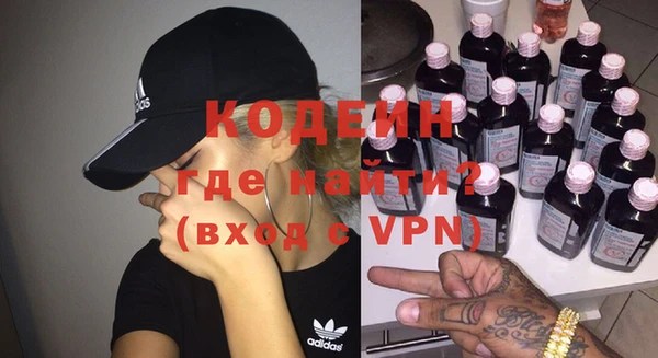 ПСИЛОЦИБИНОВЫЕ ГРИБЫ Лиски