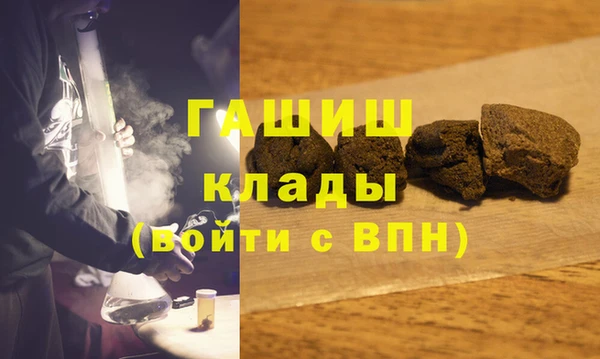 МДПВ Лихославль