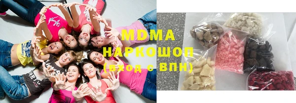 МДПВ Лихославль