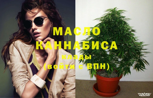 МДПВ Лихославль