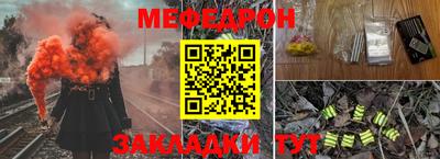 MDMA Кимры