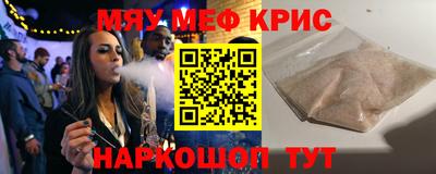 MDMA Кимры