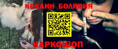 MDMA Кимры