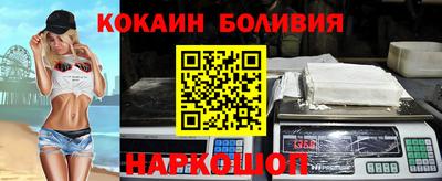 MDMA Кимры