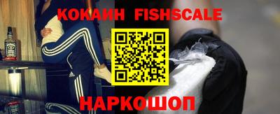 амфетамин Кинель