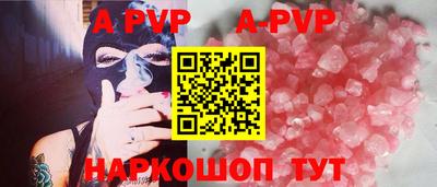 MDMA Кимры