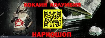 МДМА Пенза