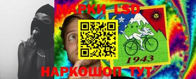 MDMA Кимры