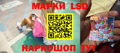 амфетамин Кинель