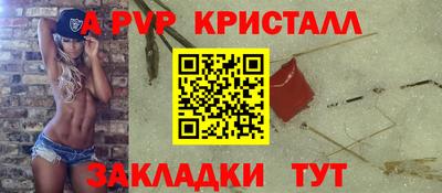 MDMA Кимры