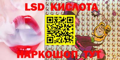 MDMA Кимры