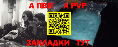 амфетамин Кинель
