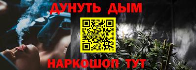 амфетамин Кинель