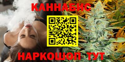 MDMA Кимры