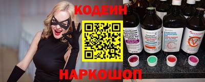 амфетамин Кинель
