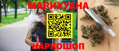 MDMA Кимры