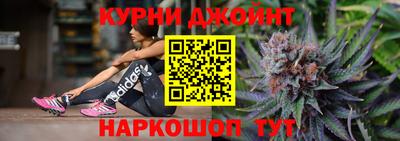 MDMA Кимры