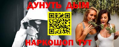 амфетамин Кинель