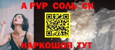 MDMA Кимры