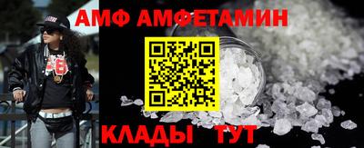 MDMA Кимры